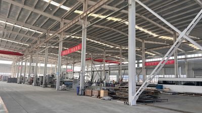 চীন CHG International Limited কোম্পানির প্রোফাইল